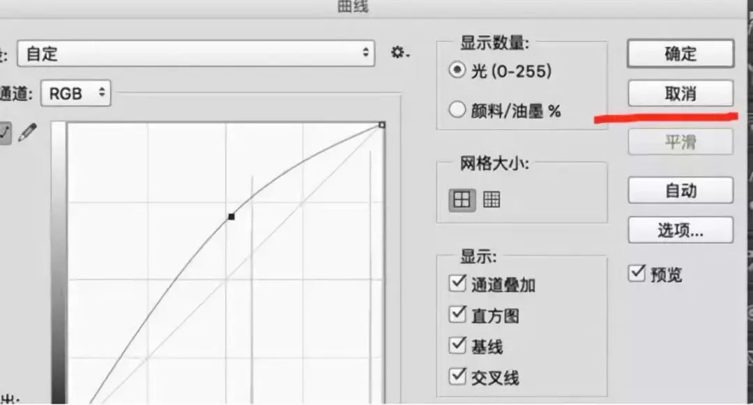  教初学者8个UI设计技巧，你离月薪过万就差这几(图10)