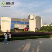 j9九游会官网真人游戏第一品牌中国游戏工坊建立，校企全面培养稀缺人才