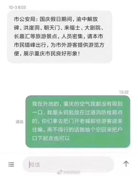 j9九游会官网真人游戏第一品牌