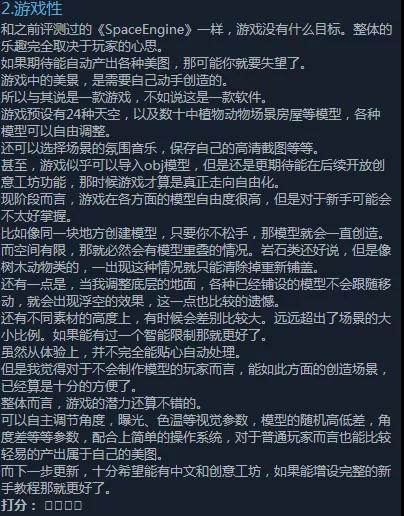 j9九游会官网真人游戏第一品牌游戏学校